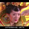 澳彩一金牛版