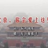 word文档怎么转化成图片格式